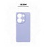 Чохол-накладка ArmorStandart ICON для Xiaomi Redmi Note 14S 4G, Lavender (фіолетовий)
