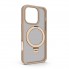Чохол з підставкою та MagSafe ArmorStandart Unit Stand для Apple iPhone 16 Pro, Titanium Desert