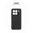 Чохол-накладка ArmorStandart ICON для Xiaomi 15, Black (чорний)