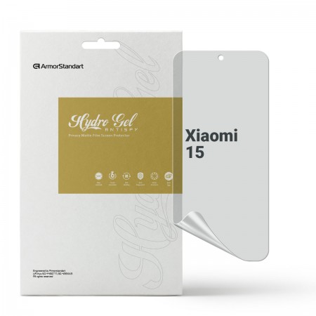 Гідрогелева плівка ArmorStandart антишпигун для Xiaomi 15, діагональ 6.36