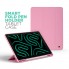 Чехол-книжка ArmorStandart Smart Fold Pen для Xiaomi Pad 7 / 7 Pro со слотом для стилуса, 11.2