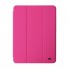 Чохол-книжка ArmorStandart Smart Fold Pen для планшета Xiaomi Pad 7 / 7 Pro 11.2