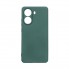 Чохол-накладка ArmorStandart ICON для Xiaomi Poco X7 Pro, Dark Green (зелений)