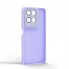 Чохол-накладка ArmorStandart ShadeX для Motorola G75 5G, Violet (фіолетовий)