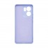 Чохол-накладка ArmorStandart ICON для OPPO Reno13 F 4G / Reno13 F 5G / Reno13 FS 5G, Lavender (фіолетовий)