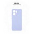 Чохол-накладка ArmorStandart ICON для OPPO Reno13 F 4G / Reno13 F 5G / Reno13 FS 5G, Lavender (фіолетовий)