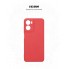 Чохол-накладка ArmorStandart ICON для Motorola G05 / E15, Dark Red (червоний)