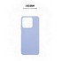 Чехол-накладка ArmorStandart ICON для Realme C63 4G / C61 4G / Note 60 4G / Note 60x 4G, Lavender (фиолетовый)