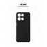 Чехол-накладка ArmorStandart ICON для Motorola G15 Power, Black (черный)