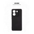 Чохол-накладка ArmorStandart ICON для Xiaomi Poco M7 Pro 5G, Black (чорний)