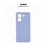 Чохол-накладка ArmorStandart ICON для Xiaomi Poco M7 Pro 5G, Lavender (фіолетовий)