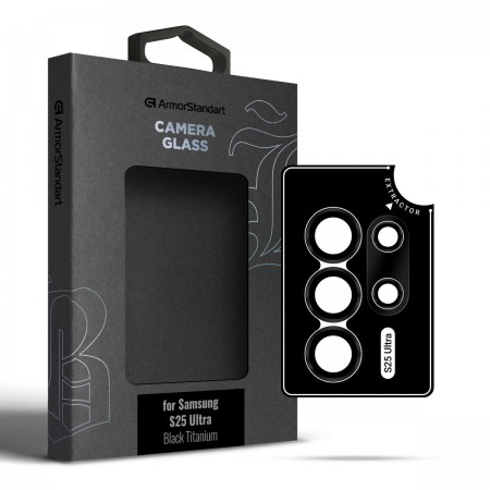 Защитное стекло для камеры ArmorStandart Supreme Black Icon для Samsung S25 Ultra, Black Titanium