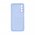 Чохол-накладка ArmorStandart ICON для Samsung A05s (A057), Lavender (фіолетовий)