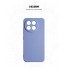 Чехол-накладка ArmorStandart ICON для Tecno Spark 30 Pro 4G (KL7), Lavender (фиолетовый)