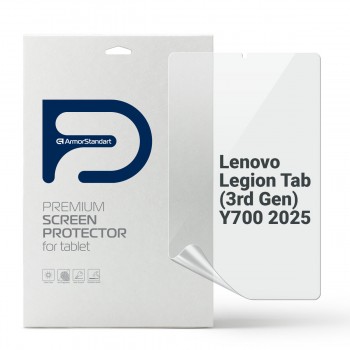 Гідрогелева плівка ArmorStandart Matte для планшета Lenovo Legion Tab (3rd Gen) Y700 2025, 8.8