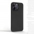 Чехол ArmorStandart Matte Slim Fit для Apple iPhone 14 Pro Max, TPU, Camera cover Black (чёрный)