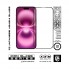 Набор защитных стекол ArmorStandart Icon 3D для iPhone 16 Plus 2 шт, 6.7