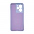 Чехол-накладка ArmorStandart ICON для Realme 14 5G, Lavender (фиолетовый)