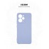 Чехол-накладка ArmorStandart ICON для Realme 14 5G, Lavender (фиолетовый)