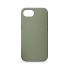 Чохол ArmorStandart ICON2 MagSafe для Apple iPhone 17e / 16e, Copper Green (мідно-зелений)