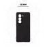 Чохол-накладка ArmorStandart ICON для Infinix Hot 50 Pro Plus 4G, Black (чорний)
