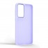 Чехол ArmorStandart Frame для Samsung A36 5G, фиолетовый