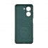 Чохол-накладка ArmorStandart ICON для Xiaomi Poco C71 4G, Dark Green (зелений)