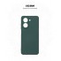 Чохол-накладка ArmorStandart ICON для Xiaomi Poco C71 4G, Dark Green (зелений)