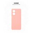 Чохол-накладка ArmorStandart ICON для Xiaomi Poco C71 4G, Pink (рожевий)