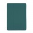 Чехол-книжка ArmorStandart Smart Fold Pen для Lenovo Tab TB311FU Pine Green