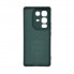 Чохол-накладка ArmorStandart ICON для Infinix Note 50 4G, Dark Green (зелений)