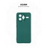 Чохол-накладка ArmorStandart ICON для Xiaomi Poco F7 Ultra, Dark Green (зелений)