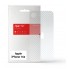 Гідрогелева плівка ArmorStandart для Apple iPhone 16e Carbone Transparent, діагональ 6.1
