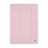Чехол-книжка ArmorStandart Y-Type PEN для Samsung Galaxy Tab S9+ / S9 FE+ / S10+, розовый