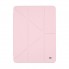 Чохол-книжка ArmorStandart Y-Type PEN для Xiaomi Pad 7 / 7 Pro, рожевий
