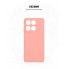 Чохол-накладка ArmorStandart ICON для Motorola Edge 60 Fusion 5G, Pink (рожевий)