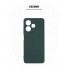Чехол-накладка ArmorStandart ICON для OPPO A5 Pro 4G / A5 Pro 5G, Dark Green (зеленый)