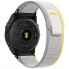 Нейлоновий ремінець ArmorStandart Trail для Garmin 26 мм, бежево-жовтий