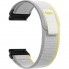 Ремінець нейлоновий ArmorStandart Trail для Garmin 20 мм, бежево-жовтий, 25×206 мм