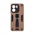 Чохол-накладка ArmorStandart Proover для OPPO A5X 4G / A5X 5G, Brown (коричневий)