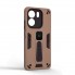Чохол-накладка ArmorStandart Proover для OPPO A5X 4G / A5X 5G, Brown (коричневий)