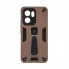 Чохол-накладка ArmorStandart Proover для Oppo Reno13 F 4G / Reno13 F 5G / Reno13 FS 5G, Brown (коричневий)