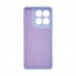 Чохол-накладка ArmorStandart ICON для Motorola Edge 60 Pro 5G, Lavender (фіолетовий)