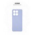Чохол-накладка ArmorStandart ICON для Motorola Edge 60 Pro 5G, Lavender (фіолетовий)