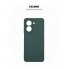 Чохол-накладка ArmorStandart ICON для Xiaomi Redmi A5 4G, Dark Green (зелений)