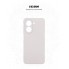 Чохол-накладка ArmorStandart ICON для Xiaomi Redmi A5 4G, Wheat (бежевий)