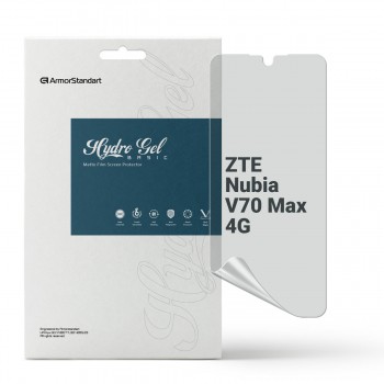 Гідрогелева плівка ArmorStandart матова для ZTE Nubia V70 Max 4G, діагональ 6.9 Гідрогелева плівка ArmorStandart матова для ZTE Nubia V70 Max 4G, діагональ 6.9