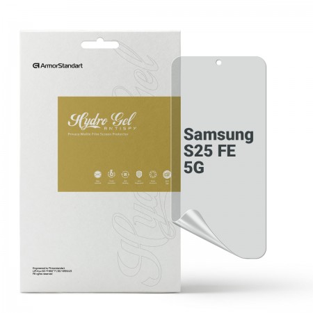 Гідрогелева плівка ArmorStandart антишпигун для Samsung S25 FE 5G, діагональ 6.7