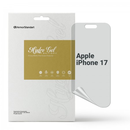 Гідрогелева плівка ArmorStandart антишпигун для Apple iPhone 17, діагональ 6.3