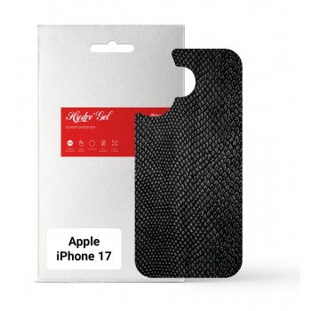 Гідрогелева плівка ArmorStandart для Apple iPhone 17 Snake, діагональ 6.3 Гідрогелева плівка ArmorStandart для Apple iPhone 17 Snake, діагональ 6.3